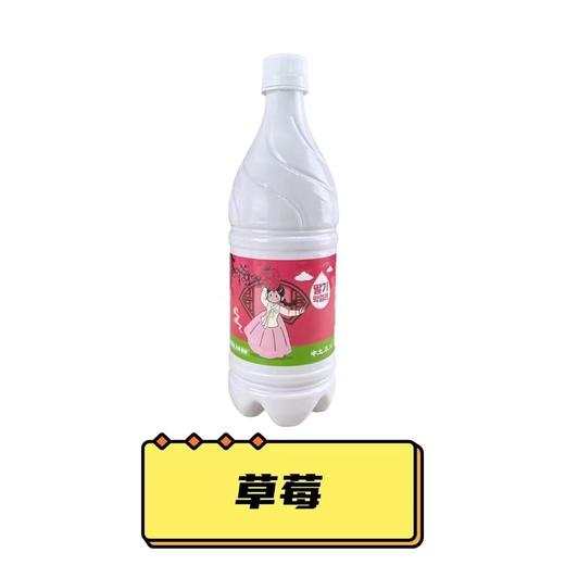申土不二米酒 750ml1瓶 商品图3
