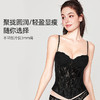 好奇蜜斯鱼骨胸衣内衣女塑身衣外穿内搭小胸聚拢性感文胸罩蕾丝  莫伊娜 商品缩略图4