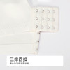 都市丽人聚拢升杯A杯常规内衣中厚蕾丝树脂胶圈常规文胸YBH1C6 商品缩略图7
