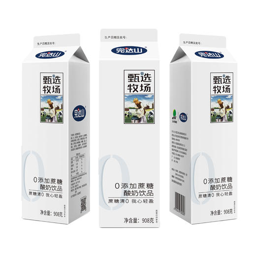完达山甄选牧场0添加蔗糖酸奶饮品 商品图5