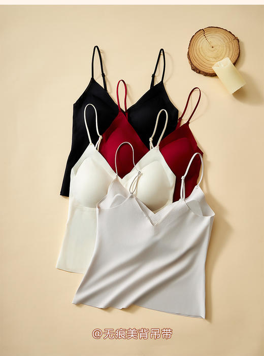 【简约百搭】实用款无痕细肩带背心3316# 商品图4