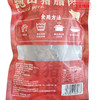 雪肠跑山猪腊肉 500克/袋 商品缩略图3