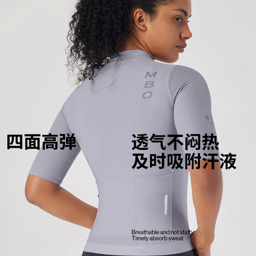 MBO女子气质长短袖骑行服  25年夏季新款 春夏速干透气上衣 C111 (经销商专拍链接，非经销商拍单不发货) 商品图1