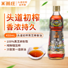 燕庄 香油450ml【一级】头道初榨纯黑芝麻油 凉拌火锅油碟调味 /粮油调味 /调味品 /调味油 商品缩略图5
