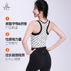 梵美人 F5221 瑜伽背心 莱卡印花 可拆卸胸垫 商品缩略图1