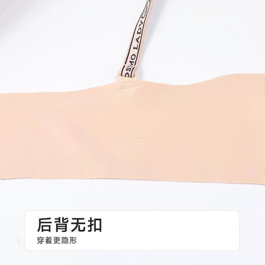 都市丽人无痕B杯无痕内衣中厚泳布无钢圈常规文胸LBH1A5 商品图8