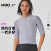 MBO女子气质长短袖骑行服  25年夏季新款 春夏速干透气上衣 C111 (经销商专拍链接，非经销商拍单不发货) 商品缩略图0