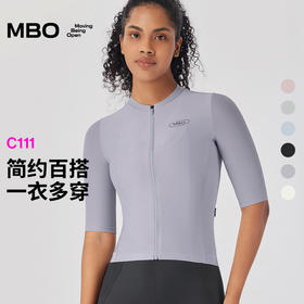 MBO女子气质长短袖骑行服  25年夏季新款 春夏速干透气上衣 C111 (经销商专拍链接，非经销商拍单不发货)