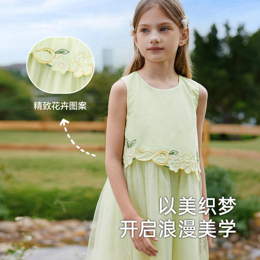 英氏儿童裙子夏季女童连衣裙透气背心裙纯棉2025新款网纱连衣裙 商品图3