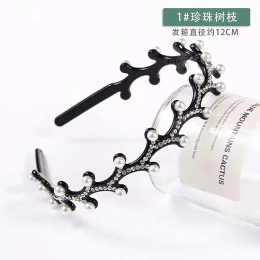新款发箍韩版水钻头箍洗脸发卡头饰成人刘海发饰带齿防滑女士饰品 商品图3