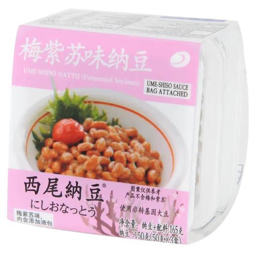 西尾梅紫苏纳豆 50g*3/盒 商品图0