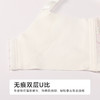 都市丽人美体纤塑调整型文胸中厚蕾丝无钢圈塑身文胸LJH1C6 商品缩略图8