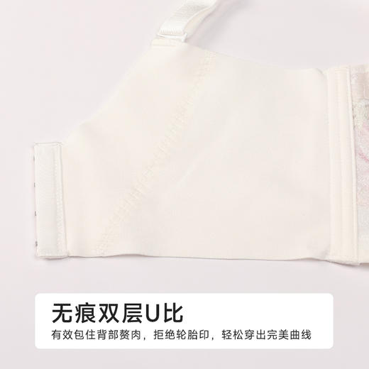 都市丽人美体纤塑调整型文胸中厚蕾丝无钢圈塑身文胸LJH1C6 商品图8