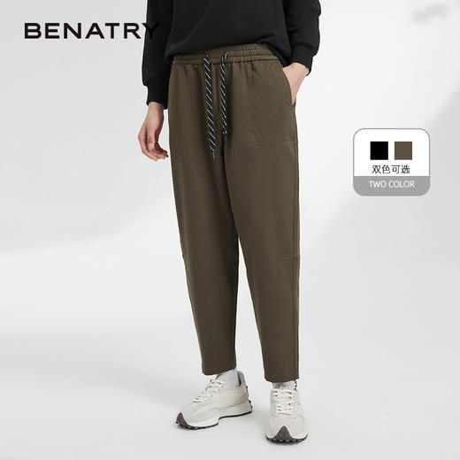 贝纳川时尚锥形休闲裤ECK332010 商品图0