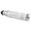 绘威3210D粉盒 适用理光Ricoh Aficio 2035 2045 3035 3045复合机墨盒 碳粉盒 墨粉盒 碳粉 墨粉 商品缩略图5