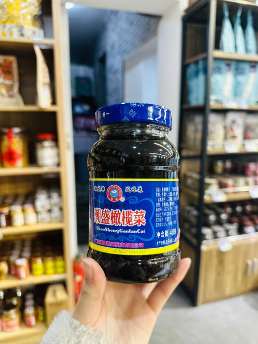 潮盛橄榄菜450克/瓶 商品图0