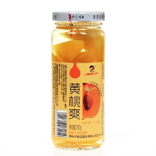 辣妹子黄桃爽260g 黄桃水果罐头（6921718072049） 商品图0