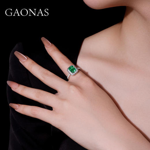 GAONAS 培育祖母绿【矿工的眼泪】方形设计经典贵气绿色戒指10156JG 商品图3