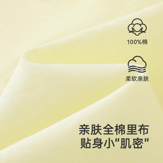 英氏女童裙子夏季无袖透气女背心裙中大童连衣裙2025新款纯棉裙子 商品图2