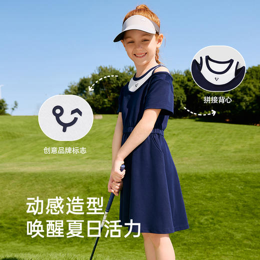 英氏儿童裙子活力假两件女童连衣裙夏季透气纯棉女童裙子2025新款 商品图3