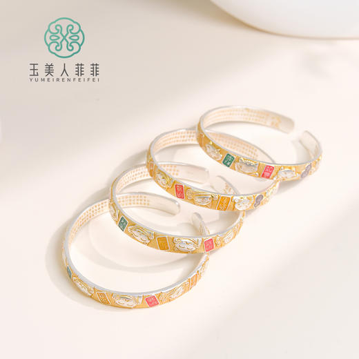 足银手镯 玉美人菲菲/足银描金珐琅开口手镯/多样性发一 商品图0