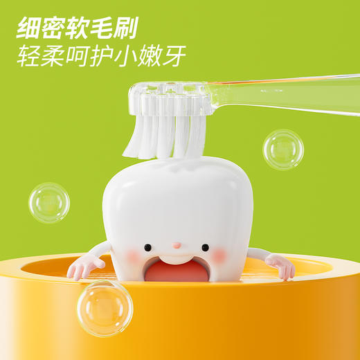 【1-10岁】KUTA声波电动牙刷K1（电池款） 商品图2