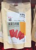 来伊份高蛋白肉脯100g 商品缩略图0