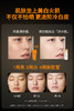 【行业首创逆光瓶】 全波段光学双管美白防晒乳 商品缩略图11