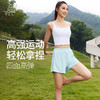 梵美人 F5196  瑜伽背心  云糯柔感 一体胸垫 商品缩略图3