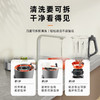 苏泊尔（SUPOR）破壁机可拆洗家用大容量料理机多功能降噪豆浆机智能榨汁机 【低音破壁】可拆洗刀座 商场同款 现货速发 商品缩略图5