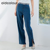 oldcolour蓝色牛仔裤新款休闲高腰阔腿薄款长裤女P23113365 商品缩略图4