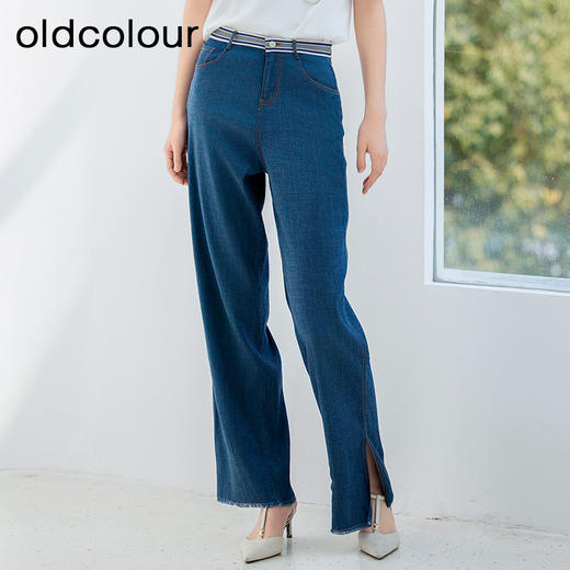 oldcolour蓝色牛仔裤新款休闲高腰阔腿薄款长裤女P23113365 商品图4