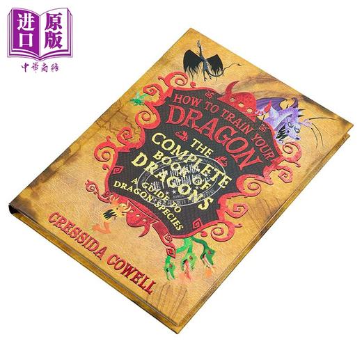 【中商原版】驯龙高手龙种类大全 The Complete Book of Dragons A Guide to Dragon Species 英文原版 Cressida Cowell 商品图1