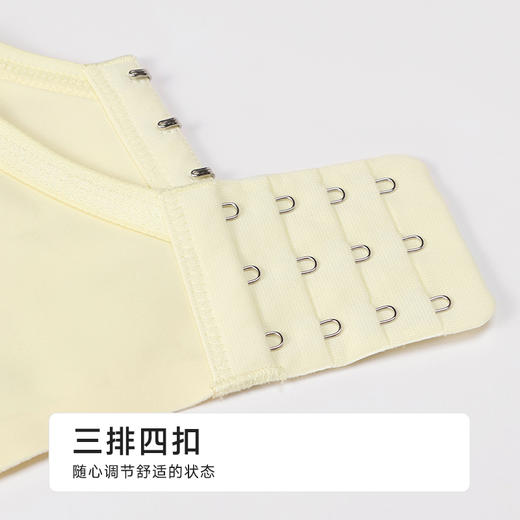 都市丽人自然舒适内衣A:中厚B:薄蕾丝树脂胶圈常规文胸LBH2M6 商品图8
