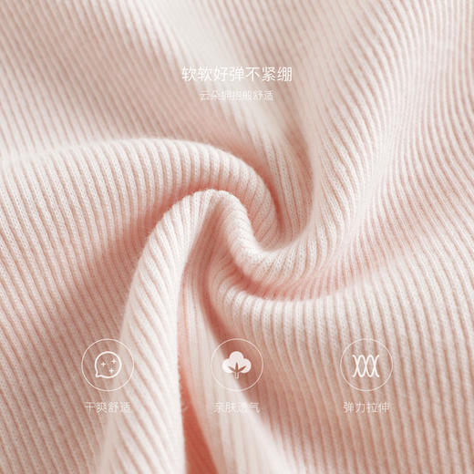 marcjanie马克珍妮夏装 女童木耳边针织吊带背心230879 商品图4