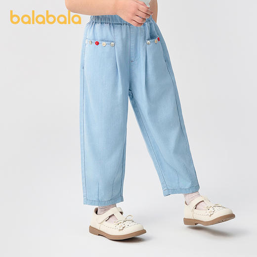 巴拉巴拉童装儿童长裤凉感防晒牛仔裤女童2025夏季新款裤子松紧腰 商品图0