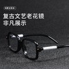 热卖爆款全新德式工艺手工粗框端老花镜男时尚防蓝光质感大框眼镜 商品缩略图0