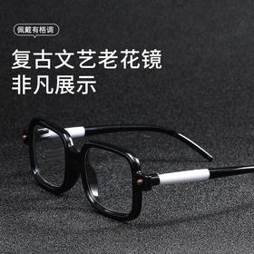 热卖爆款全新德式工艺手工粗框端老花镜男时尚防蓝光质感大框眼镜