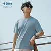 十如仕Visdry汗无痕圆领休闲时尚男士短袖T夏季速干高档T-T12-02 商品缩略图4