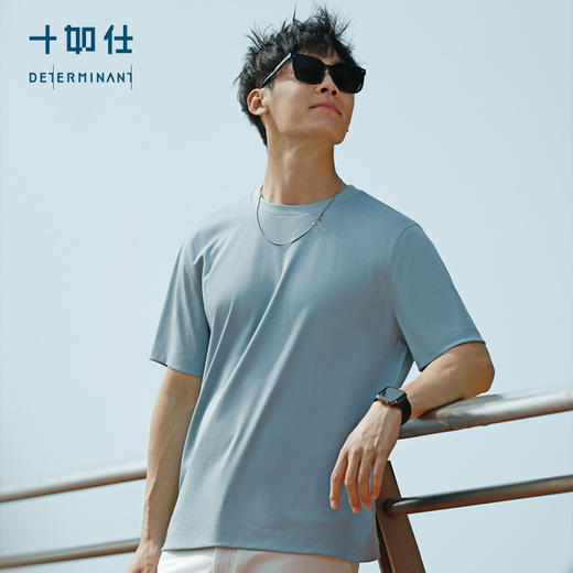 十如仕Visdry汗无痕圆领休闲时尚男士短袖T夏季速干高档T-T12-02 商品图4