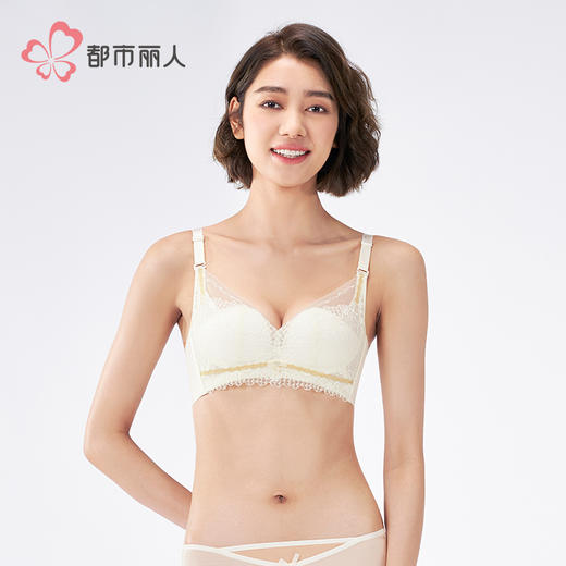 都市丽人自然舒适B杯常规内衣薄蕾丝无钢圈常规文胸LBH2M7 商品图1