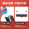 绘威m100粉盒适用联想领像m100w m100 m100D硒鼓m100打印机专用粉盒碳粉 墨盒 墨粉 商品缩略图4