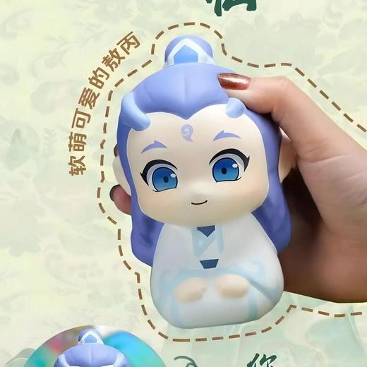 森罗万象 哪吒之魔童闹海 Q版捏捏乐 玩具 商品图1