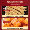 【美味好物 | 鲜百分玉灵膏150g*2/3瓶装】真古法玉灵膏，用心蒸制膏体乌黑油亮，甄选高品质原材料，只有桂圆肉+西洋参，西洋参含量10%，温和不惹火，不加一滴水高倍浓缩。 商品缩略图3