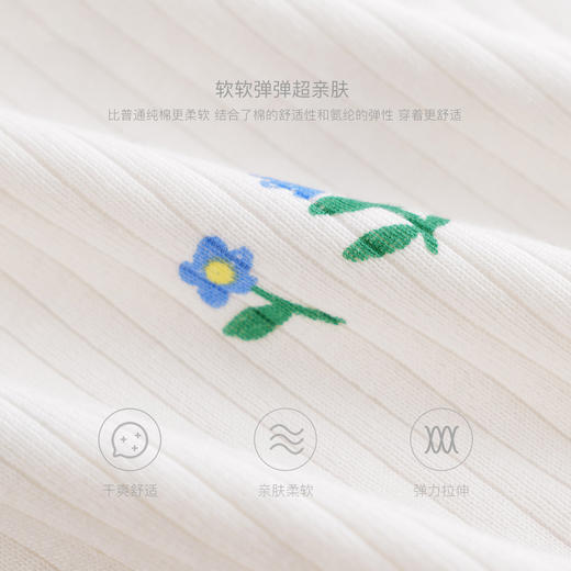 马克珍妮夏装女童弹力针织网纱连衣裙 儿童裙子230865 商品图4