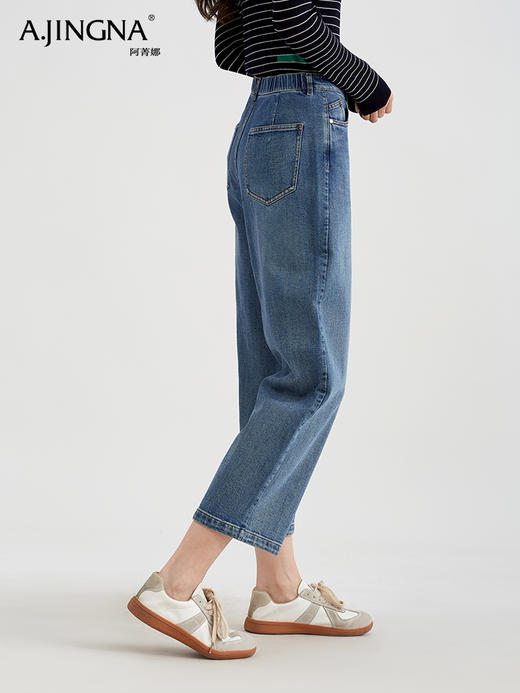 【慵懒格调】阿菁娜简约复古松弛感后松紧腰牛仔裤F30C210017 商品图3