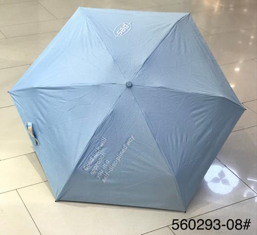 优品堂『伴夏』五折黑胶遮阳伞 商品图12