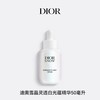 迪奥 克丽丝汀迪奥雪晶灵透白光蕴精华 50ml  C099700454-F 商品缩略图0