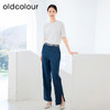 oldcolour蓝色牛仔裤新款休闲高腰阔腿薄款长裤女P23113365 商品缩略图3