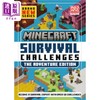 【中商原版】我的世界生存挑战 英文原版 Minecraft Survival Challenges Mojang AB 商品缩略图0